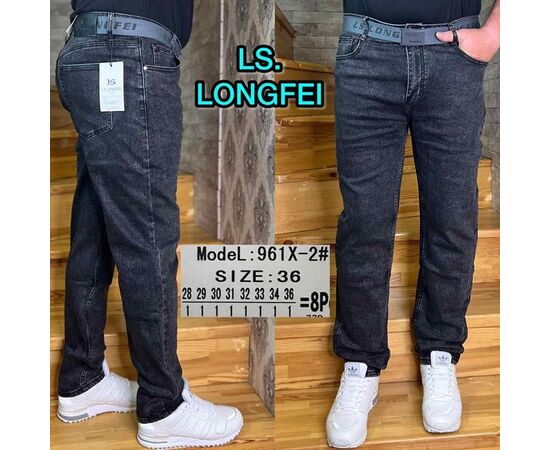 Джинси чоловічі 961X-2 d.grey р.28-36 "Ruxa" недорого оптом від прямого постачальника Джинси чоловічі 961X-2 d.grey р.28-36 "Ruxa" недорого оптом від прямого постачальника