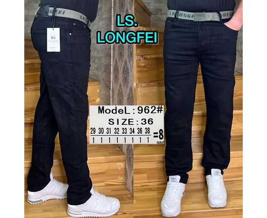 Джинсы мужские 962 black р.29-38 "Ruxa" недорого оптом от прямого поставщика Фотография Джинсы мужские 962 black р.29-38 "Ruxa" недорого оптом от прямого поставщика