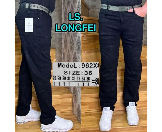 Джинси чоловічі 962X black р.28-36 "Ruxa" недорого оптом від прямого постачальника Джинси чоловічі 962X black р.28-36 "Ruxa" недорого оптом від прямого постачальника