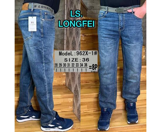 Джинсы мужские 962X-1 blue р.28-36 "Ruxa" недорого оптом от прямого поставщика Фотография Джинсы мужские 962X-1 blue р.28-36 "Ruxa" недорого оптом от прямого поставщика