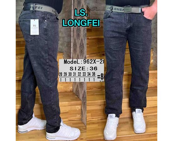 Джинси чоловічі 962X-2 d.grey р.28-36 "Ruxa" недорого оптом від прямого постачальника Джинси чоловічі 962X-2 d.grey р.28-36 "Ruxa" недорого оптом від прямого постачальника