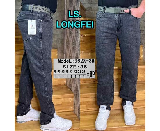 Джинсы мужские 962X-3 d.grey р.28-36 "Ruxa" недорого оптом от прямого поставщика Фотография Джинсы мужские 962X-3 d.grey р.28-36 "Ruxa" недорого оптом от прямого поставщика