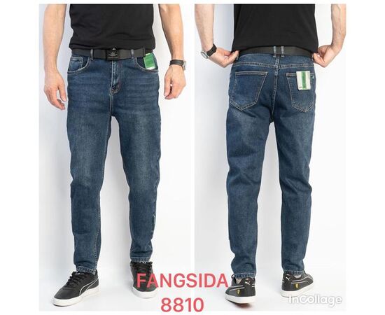 Джинсы мужские 8810 blue р.30-34 "Ruxa" недорого оптом от прямого поставщика Фотография Джинсы мужские 8810 blue р.30-34 "Ruxa" недорого оптом от прямого поставщика