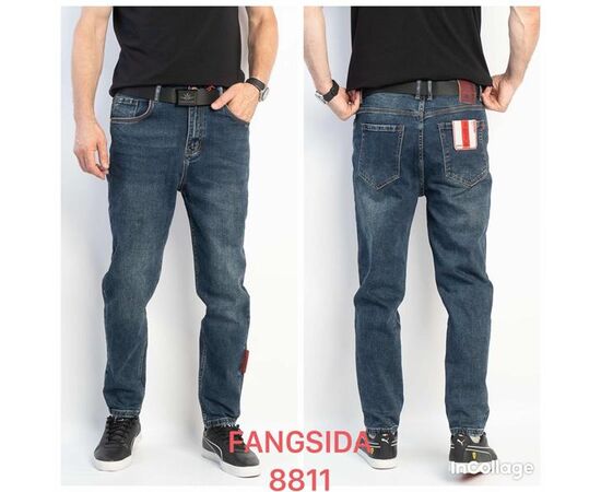 Джинсы мужские 8811 blue р.32-34 "Ruxa" недорого оптом от прямого поставщика Фотография Джинсы мужские 8811 blue р.32-34 "Ruxa" недорого оптом от прямого поставщика