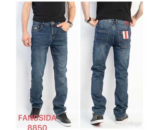 Джинсы мужские 8850 blue р.29-38 "Ruxa" недорого оптом от прямого поставщика Фотография Джинсы мужские 8850 blue р.29-38 "Ruxa" недорого оптом от прямого поставщика