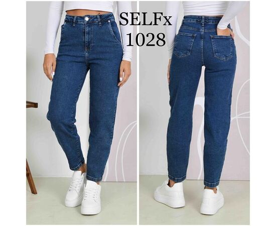 Джинси жіночі 1028 blue р.25-30 "Ruxa" недорого оптом від прямого постачальника Джинси жіночі 1028 blue р.25-30 "Ruxa" недорого оптом від прямого постачальника