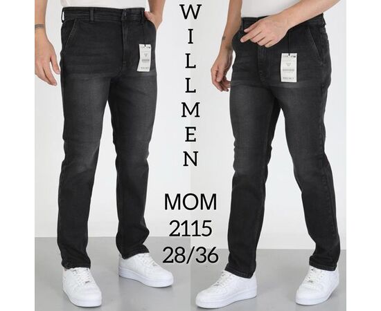 Джинсы мужские 2115 d.grey р.28-36 "Ruxa" недорого оптом от прямого поставщика Фотография Джинсы мужские 2115 d.grey р.28-36 "Ruxa" недорого оптом от прямого поставщика