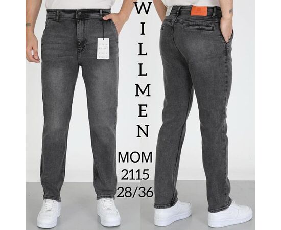 Джинси чоловічі 2115 grey р.28-36 "Ruxa" недорого оптом від прямого постачальника Джинси чоловічі 2115 grey р.28-36 "Ruxa" недорого оптом від прямого постачальника