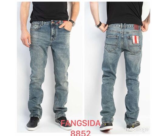 Джинсы мужские 8852 l.blue р.32-42 "Ruxa" недорого оптом от прямого поставщика Фотография Джинсы мужские 8852 l.blue р.32-42 "Ruxa" недорого оптом от прямого поставщика