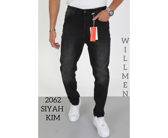 Джинсы мужские 2062 d.grey р.28-36 "Ruxa" недорого оптом от прямого поставщика Фотография Джинсы мужские 2062 d.grey р.28-36 "Ruxa" недорого оптом от прямого поставщика