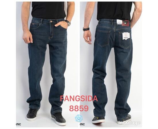 Джинсы мужские 8859 blue р.33-38 "Ruxa" недорого оптом от прямого поставщика Фотография Джинсы мужские 8859 blue р.33-38 "Ruxa" недорого оптом от прямого поставщика