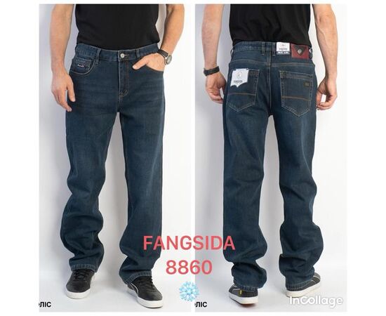 Джинсы мужские 8860 blue р.31-38 "Ruxa" недорого оптом от прямого поставщика Фотография Джинсы мужские 8860 blue р.31-38 "Ruxa" недорого оптом от прямого поставщика