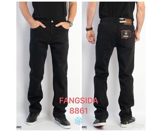 Джинсы мужские 8861 black р.32-36 "Ruxa" недорого оптом от прямого поставщика Фотография Джинсы мужские 8861 black р.32-36 "Ruxa" недорого оптом от прямого поставщика