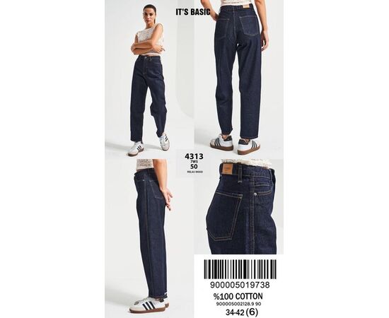 Джинсы женские 4313-7-50 blue р.34-42 "Ruxa" недорого оптом от прямого поставщика Фотография Джинсы женские 4313-7-50 blue р.34-42 "Ruxa" недорого оптом от прямого поставщика