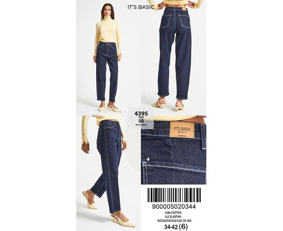 Джинсы женские 4395-7-50 blue р.34-42 "Ruxa" недорого оптом от прямого поставщика Фотография Джинсы женские 4395-7-50 blue р.34-42 "Ruxa" недорого оптом от прямого поставщика