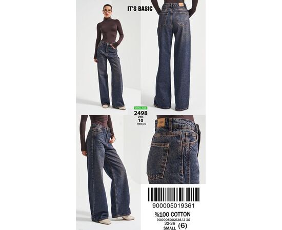 Джинсы женские 2498-2-10 blue р.32-36 "Ruxa" недорого оптом от прямого поставщика Фотография Джинсы женские 2498-2-10 blue р.32-36 "Ruxa" недорого оптом от прямого поставщика