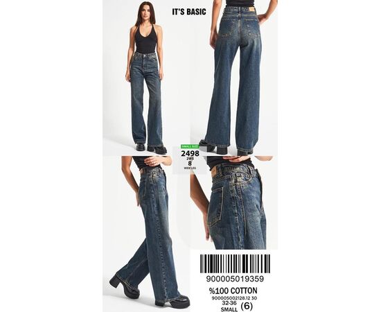 Джинсы женские 2498-2-8 blue р.32-36 "Ruxa" недорого оптом от прямого поставщика Фотография Джинсы женские 2498-2-8 blue р.32-36 "Ruxa" недорого оптом от прямого поставщика