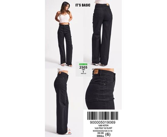 Джинсы женские 2501-1-1 black р.32-36 "Ruxa" недорого оптом от прямого поставщика Фотография Джинсы женские 2501-1-1 black р.32-36 "Ruxa" недорого оптом от прямого поставщика