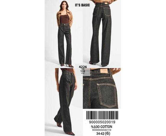 Джинсы женские 4226-7-132 black р.34-42 "Ruxa" недорого оптом от прямого поставщика Фотография Джинсы женские 4226-7-132 black р.34-42 "Ruxa" недорого оптом от прямого поставщика