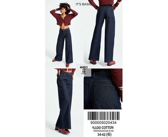 Джинсы женские 4401-7-50 blue р.34-42 "Ruxa" недорого оптом от прямого поставщика Фотография Джинсы женские 4401-7-50 blue р.34-42 "Ruxa" недорого оптом от прямого поставщика