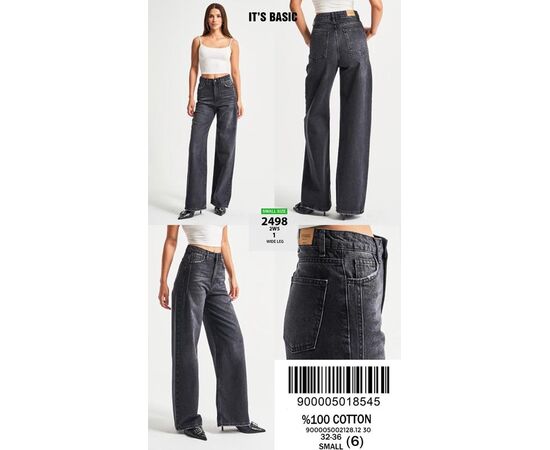 Джинсы женские 2498-2-1 d.grey р.32-36 "Ruxa" недорого оптом от прямого поставщика Фотография Джинсы женские 2498-2-1 d.grey р.32-36 "Ruxa" недорого оптом от прямого поставщика