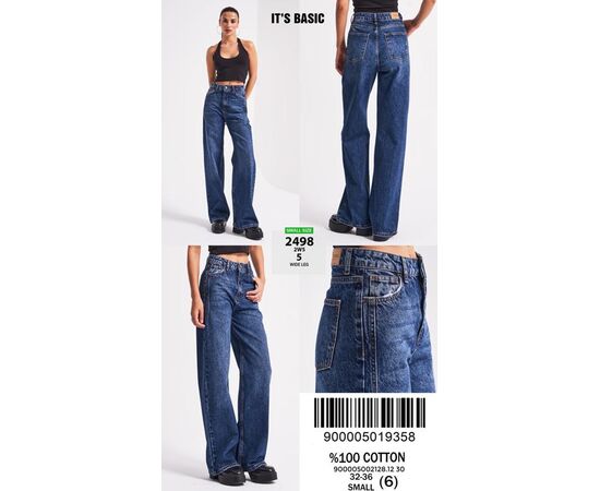 Джинсы женские 2498-2-5 blue р.32-36 "Ruxa" недорого оптом от прямого поставщика Фотография Джинсы женские 2498-2-5 blue р.32-36 "Ruxa" недорого оптом от прямого поставщика