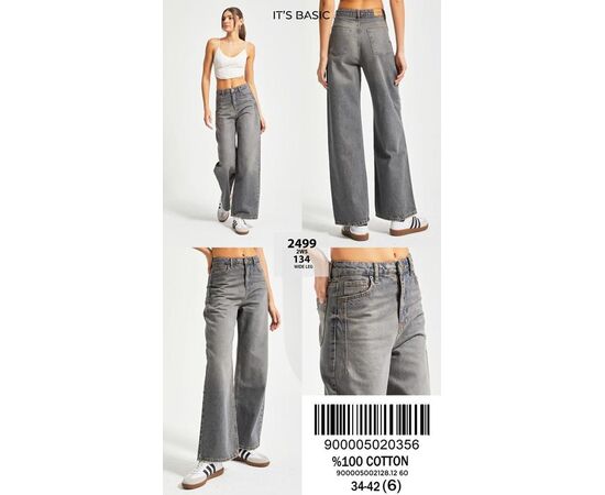 Джинсы женские 2499-4-134 l.grey р.34-42 "Ruxa" недорого оптом от прямого поставщика Фотография Джинсы женские 2499-4-134 l.grey р.34-42 "Ruxa" недорого оптом от прямого поставщика