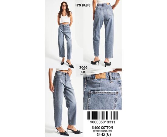 Джинсы женские 3066-2-125 l.blue р.34-42 "Ruxa" недорого оптом от прямого поставщика Фотография Джинсы женские 3066-2-125 l.blue р.34-42 "Ruxa" недорого оптом от прямого поставщика