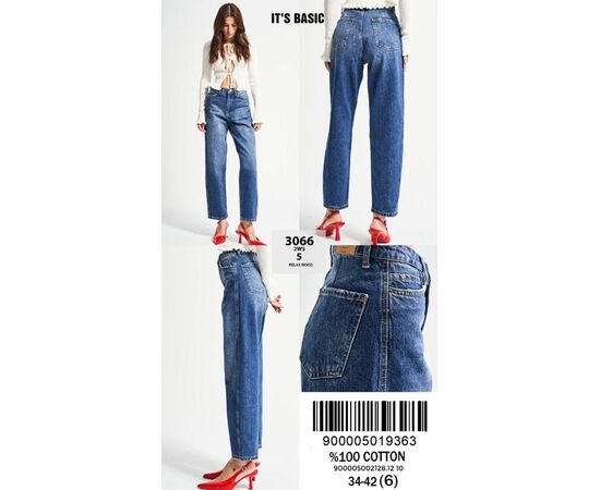 Джинсы женские 3066-2-5 blue р.34-42 "Ruxa" недорого оптом от прямого поставщика Фотография Джинсы женские 3066-2-5 blue р.34-42 "Ruxa" недорого оптом от прямого поставщика