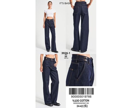 Джинсы женские 3926-1-7-50 blue р.34-42 "Ruxa" недорого оптом от прямого поставщика Фотография Джинсы женские 3926-1-7-50 blue р.34-42 "Ruxa" недорого оптом от прямого поставщика