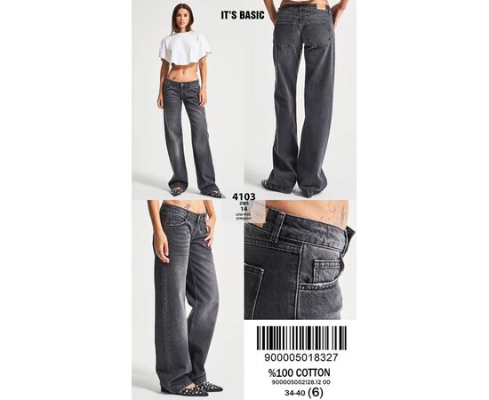 Джинсы женские 4103-2-14 grey р.34-42 "Ruxa" недорого оптом от прямого поставщика Фотография Джинсы женские 4103-2-14 grey р.34-42 "Ruxa" недорого оптом от прямого поставщика