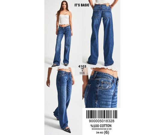 Джинсы женские 4103-2-5 blue р.34-42 "Ruxa" недорого оптом от прямого поставщика Фотография Джинсы женские 4103-2-5 blue р.34-42 "Ruxa" недорого оптом от прямого поставщика