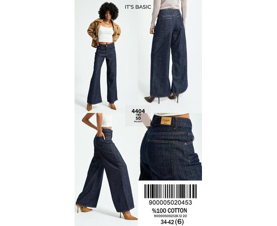 Джинсы женские 4404-7-50 blue р.34-42 "Ruxa" недорого оптом от прямого поставщика Фотография Джинсы женские 4404-7-50 blue р.34-42 "Ruxa" недорого оптом от прямого поставщика