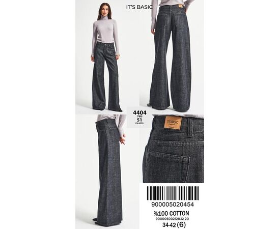 Джинсы женские 4404-7-51 grey р.34-42 "Ruxa" недорого оптом от прямого поставщика Фотография Джинсы женские 4404-7-51 grey р.34-42 "Ruxa" недорого оптом от прямого поставщика