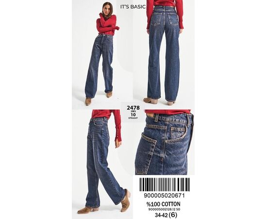 Джинсы женские 2478-2-10 blue р.34-42 "Ruxa" недорого оптом от прямого поставщика Фотография Джинсы женские 2478-2-10 blue р.34-42 "Ruxa" недорого оптом от прямого поставщика