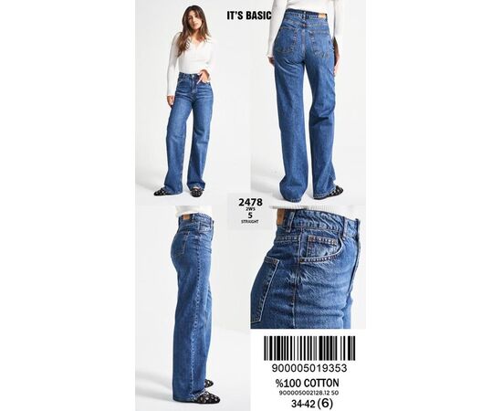 Джинсы женские 2478-2-5 blue р.34-42 "Ruxa" недорого оптом от прямого поставщика Фотография Джинсы женские 2478-2-5 blue р.34-42 "Ruxa" недорого оптом от прямого поставщика