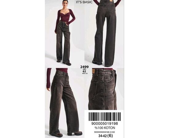 Джинсы женские 2499-2-62 brown р.34-42 "Ruxa" недорого оптом от прямого поставщика Фотография Джинсы женские 2499-2-62 brown р.34-42 "Ruxa" недорого оптом от прямого поставщика