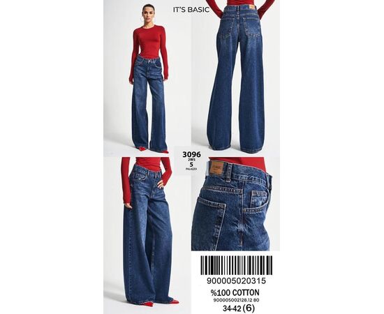 Джинсы женские 3096-2-5 blue р.34-42 "Ruxa" недорого оптом от прямого поставщика Фотография Джинсы женские 3096-2-5 blue р.34-42 "Ruxa" недорого оптом от прямого поставщика