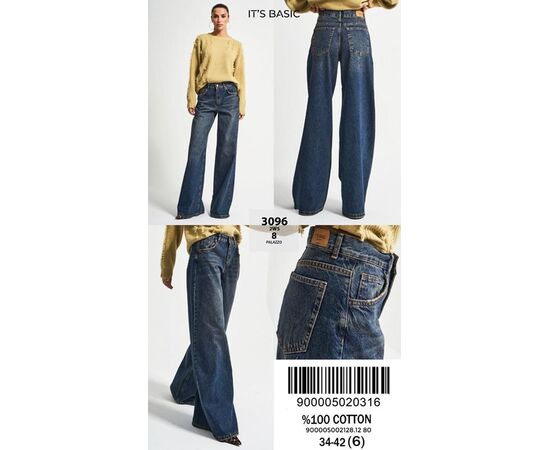 Джинсы женские 3096-2-8 blue р.34-42 "Ruxa" недорого оптом от прямого поставщика Фотография Джинсы женские 3096-2-8 blue р.34-42 "Ruxa" недорого оптом от прямого поставщика