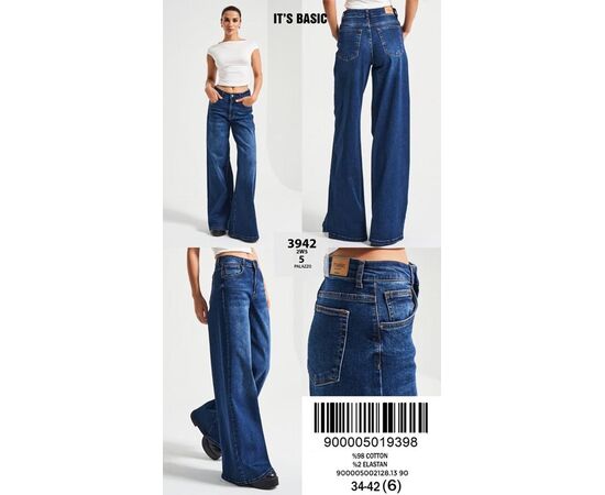 Джинсы женские 3942-2-5 blue р.34-42 "Ruxa" недорого оптом от прямого поставщика Фотография Джинсы женские 3942-2-5 blue р.34-42 "Ruxa" недорого оптом от прямого поставщика