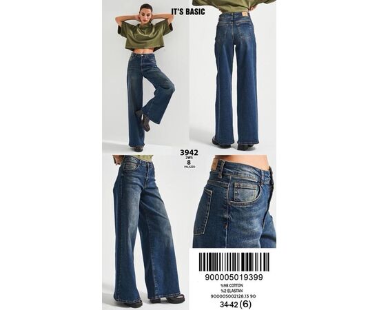 Джинсы женские 3942-2-8 blue р.34-42 "Ruxa" недорого оптом от прямого поставщика Фотография Джинсы женские 3942-2-8 blue р.34-42 "Ruxa" недорого оптом от прямого поставщика