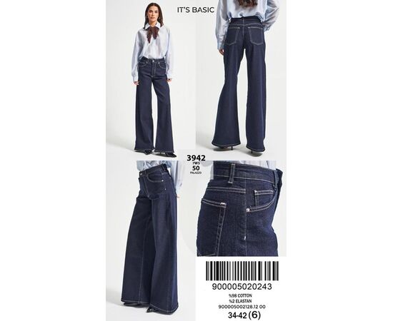 Джинси жіночі 3942-7-50 blue р.34-42 "Ruxa" недорого оптом від прямого постачальника Джинси жіночі 3942-7-50 blue р.34-42 "Ruxa" недорого оптом від прямого постачальника