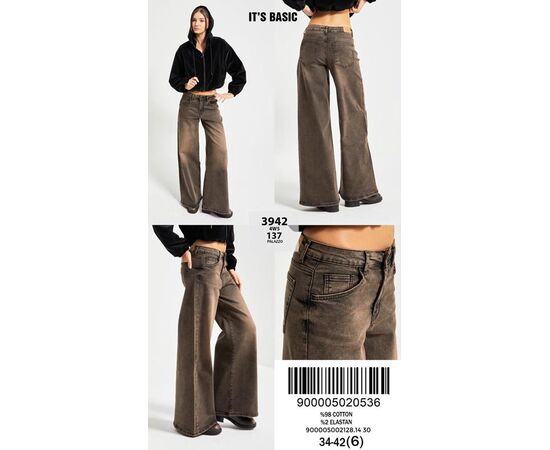 Джинсы женские 3942-4-137 brown р.34-42 "Ruxa" недорого оптом от прямого поставщика Фотография Джинсы женские 3942-4-137 brown р.34-42 "Ruxa" недорого оптом от прямого поставщика