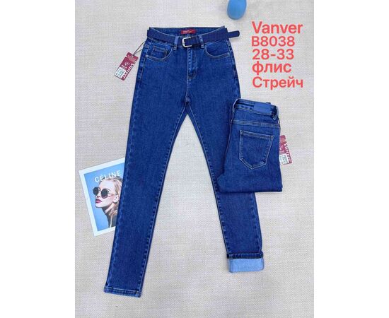 Джинсы утеплённые женские B8038 blue р.28-33 "Vanver" недорого оптом от прямого поставщика Фотография Джинсы утеплённые женские B8038 blue р.28-33 "Vanver" недорого оптом от прямого поставщика