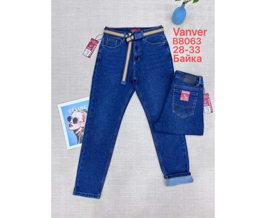 Джинсы утеплённые женские B8063 blue р.28-33 "Vanver" недорого оптом от прямого поставщика Фотография Джинсы утеплённые женские B8063 blue р.28-33 "Vanver" недорого оптом от прямого поставщика