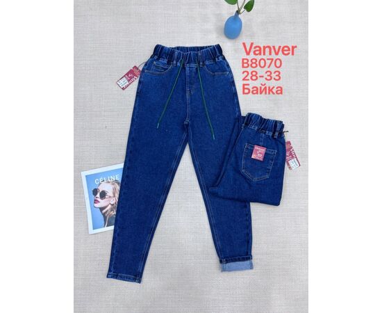 Джинсы утеплённые женские B8070 blue р.28-33 "Vanver" недорого оптом от прямого поставщика Фотография Джинсы утеплённые женские B8070 blue р.28-33 "Vanver" недорого оптом от прямого поставщика