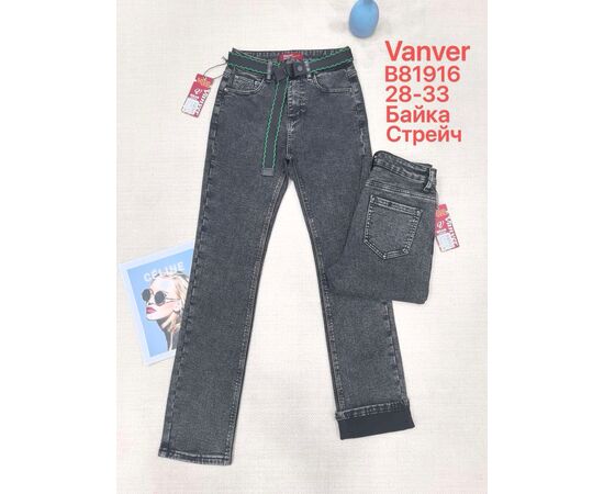 Джинсы утеплённые женские B81916 grey р.28-33 "Vanver" недорого оптом от прямого поставщика Фотография Джинсы утеплённые женские B81916 grey р.28-33 "Vanver" недорого оптом от прямого поставщика