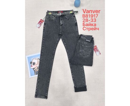 Джинсы утеплённые женские B81917 grey р.28-33 "Vanver" недорого оптом от прямого поставщика Фотография Джинсы утеплённые женские B81917 grey р.28-33 "Vanver" недорого оптом от прямого поставщика
