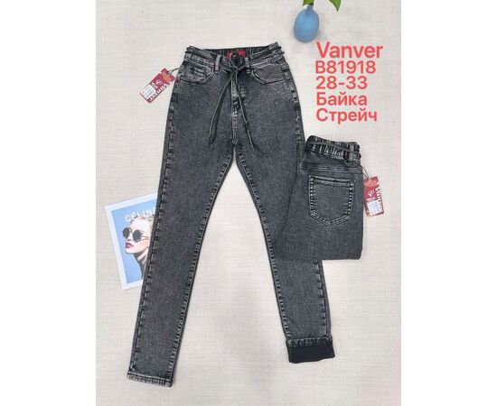 Джинсы утеплённые женские B81918 grey р.28-33 "Vanver" недорого оптом от прямого поставщика Фотография Джинсы утеплённые женские B81918 grey р.28-33 "Vanver" недорого оптом от прямого поставщика