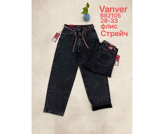 Джинсы утеплённые женские B82105 black р.28-33 "Vanver" недорого оптом от прямого поставщика Фотография Джинсы утеплённые женские B82105 black р.28-33 "Vanver" недорого оптом от прямого поставщика